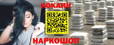 таблы Рузаевка