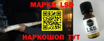 спиды Рыбинск