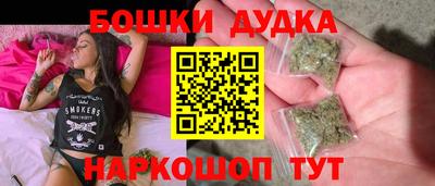 спиды Рыбинск