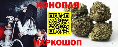 спиды Рыбинск