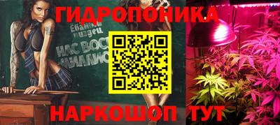 дживик Рязань