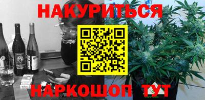 таблы Рузаевка