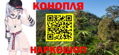 таблы Рузаевка