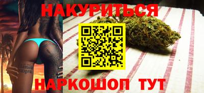 таблы Рузаевка