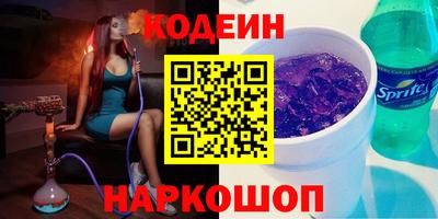 дживик Рязань