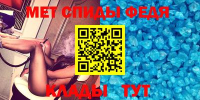 дживик Рязань