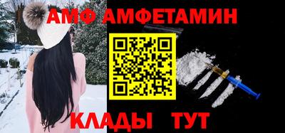 дживик Рязань