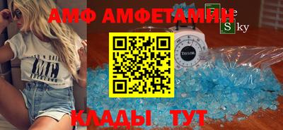 дживик Рязань