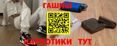 таблы Рузаевка